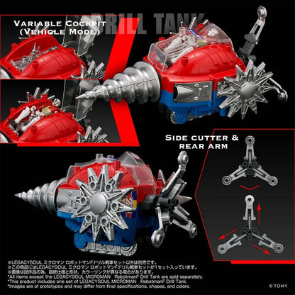 TAKARA TOMY - Legacysoul Microman Robotman F-drill Tank Set