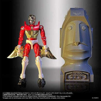 TAKARA TOMY - Legacysoul Microman Command #1 Eric Hernandez Sv Figure