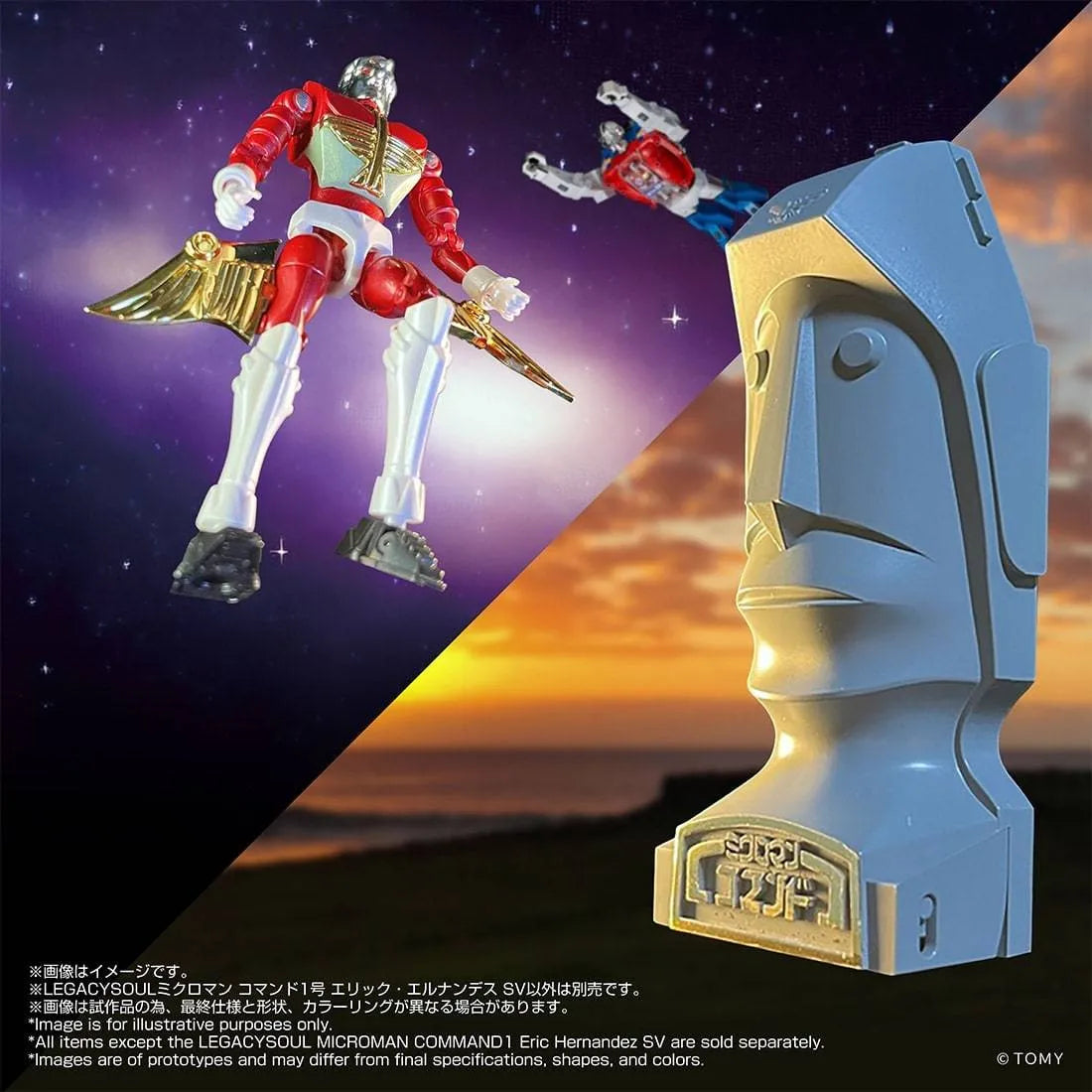 TAKARA TOMY - Legacysoul Microman Command #1 Eric Hernandez Sv Figure