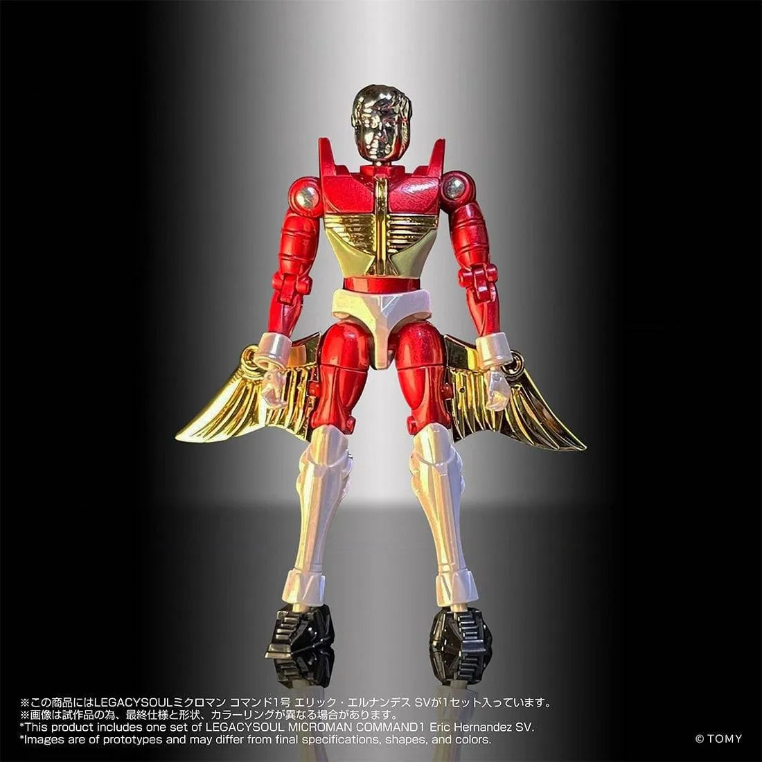 TAKARA TOMY - Legacysoul Microman Command #1 Eric Hernandez Sv Figure