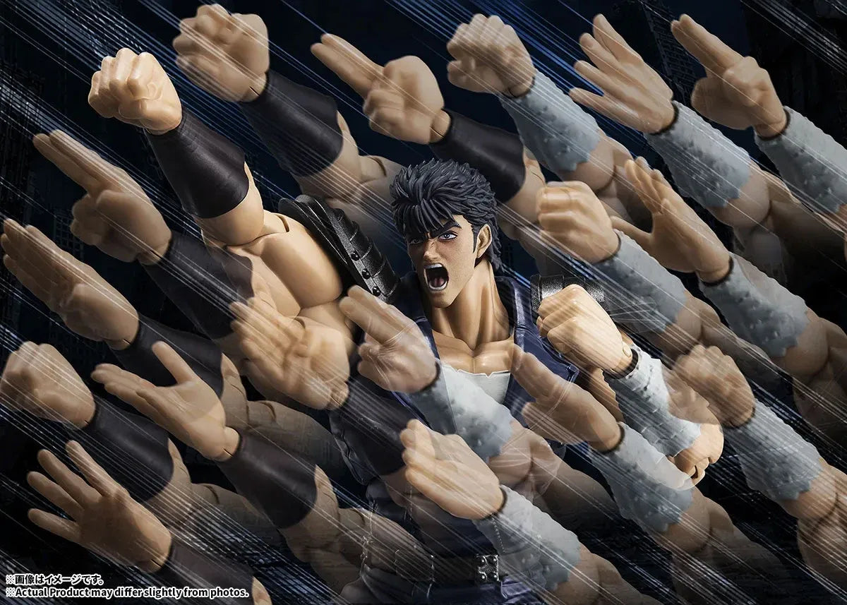 BANDAI - Fist Of The North Star Kenshiro S.h.figuarts