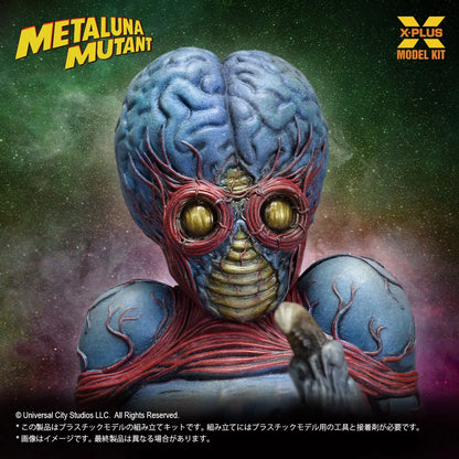 X-PLUS - Universal Monsters Metaluna Mutant 1/8 Model Kit