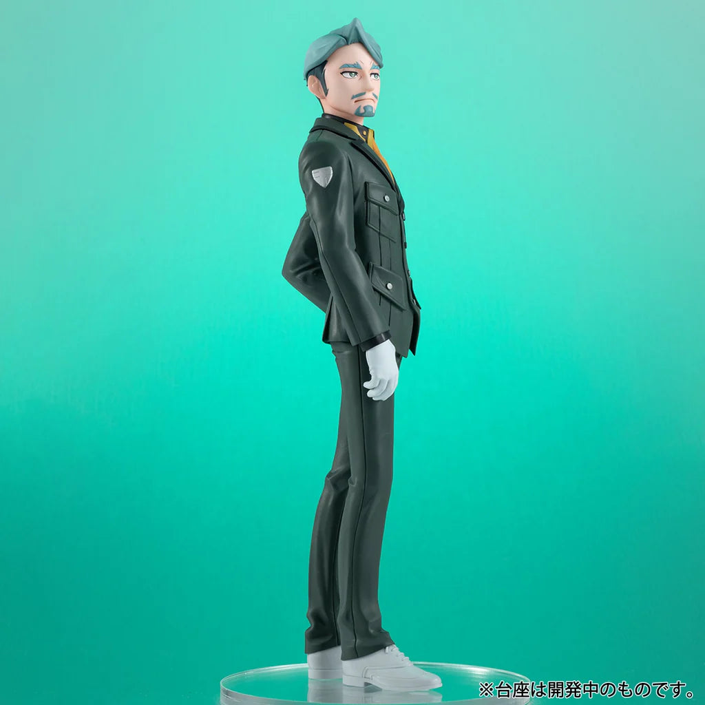 MEGAHOUSE - Mobile Suit Gundam Gquuuuux Challia Bull Lucrea Lite Statue