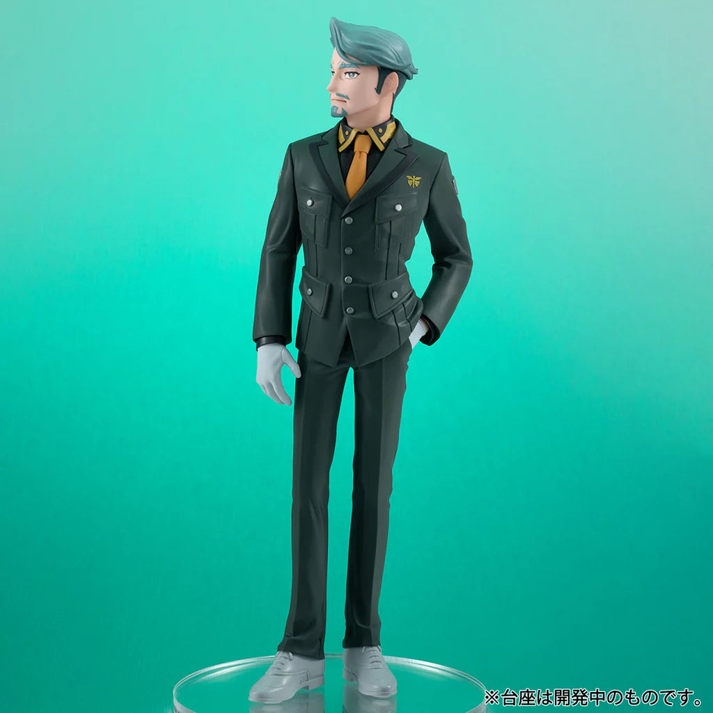 MEGAHOUSE - Mobile Suit Gundam Gquuuuux Challia Bull Lucrea Lite Statue