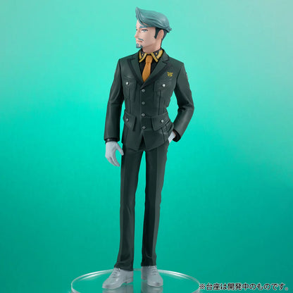 MEGAHOUSE - Mobile Suit Gundam Gquuuuux Challia Bull Lucrea Lite Statue