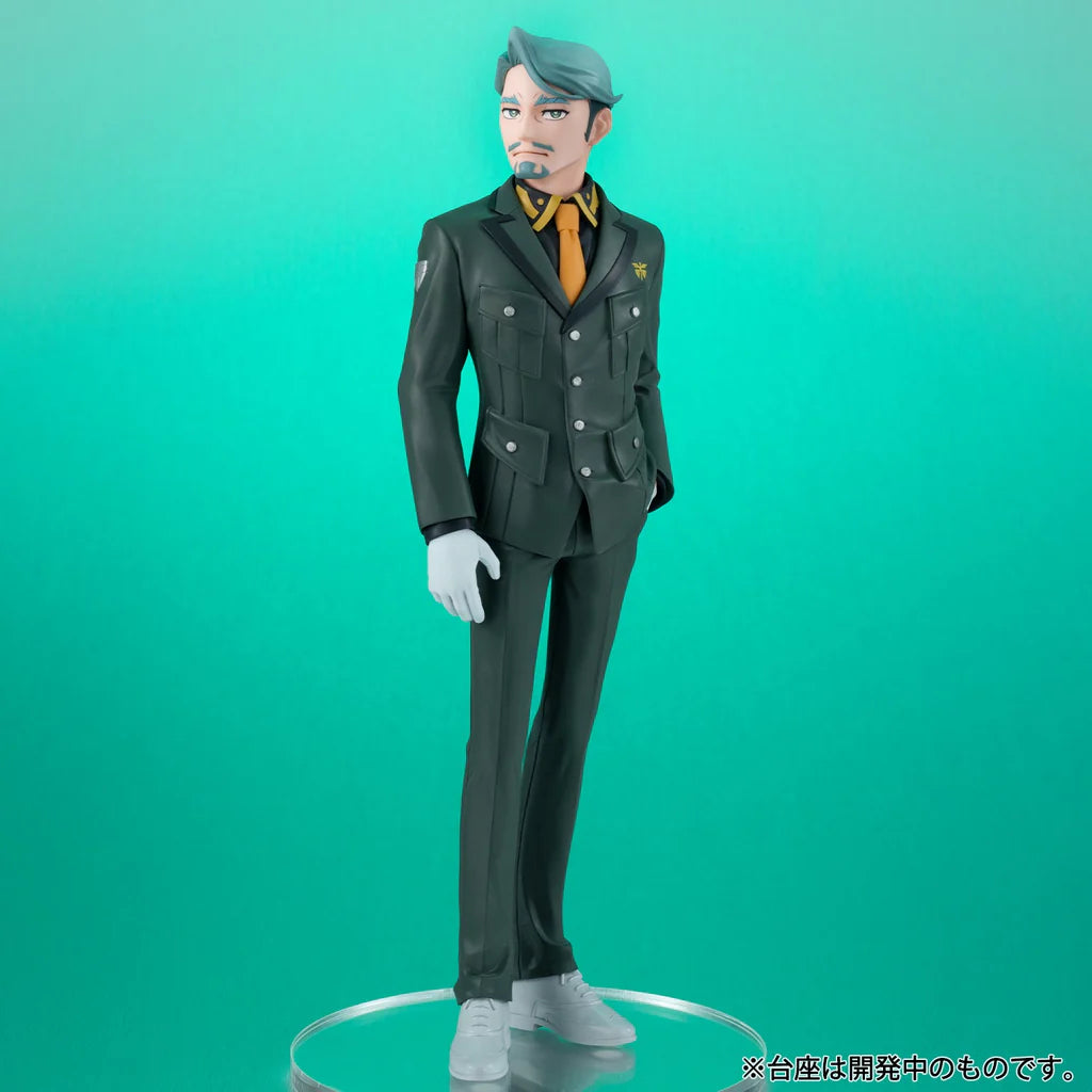 MEGAHOUSE - Mobile Suit Gundam Gquuuuux Challia Bull Lucrea Lite Statue