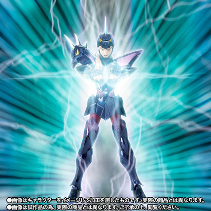 BANDAI - Saint Cloth Myth Ex Alpha Dubhe Siegfried 40th Ann