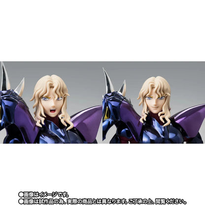 BANDAI - Saint Cloth Myth Ex Alpha Dubhe Siegfried 40th Ann