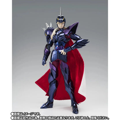 BANDAI - Saint Cloth Myth Ex Alpha Dubhe Siegfried 40th Ann
