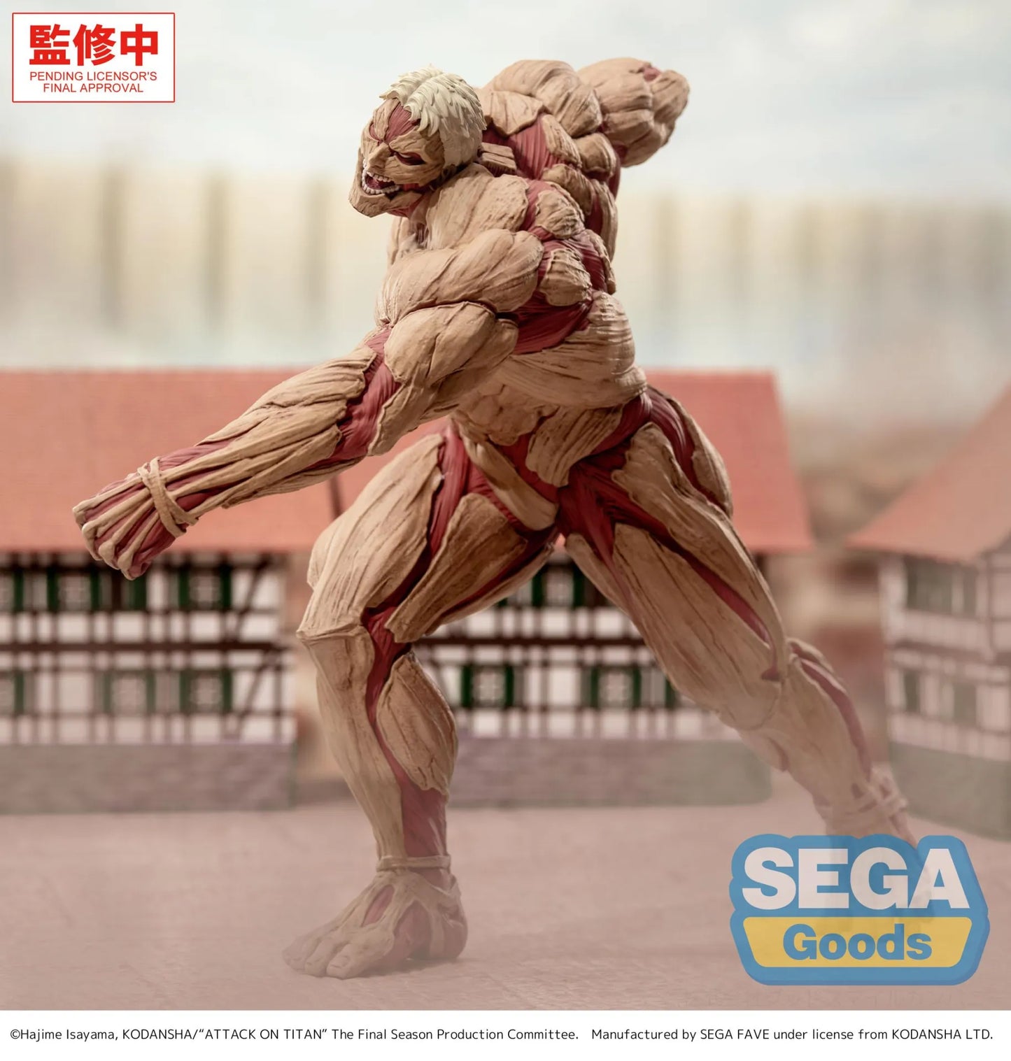 SEGA - Attack On Titan Reiner Braun Armored Titan Gigantix Figure