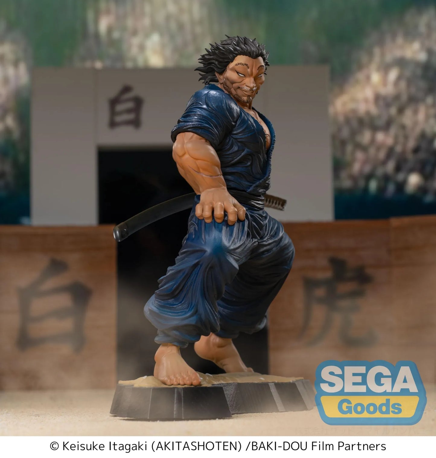 SEGA - Baki-dou Musashi Miyamoto Luminasta