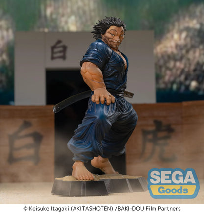 SEGA - Baki-dou Musashi Miyamoto Luminasta