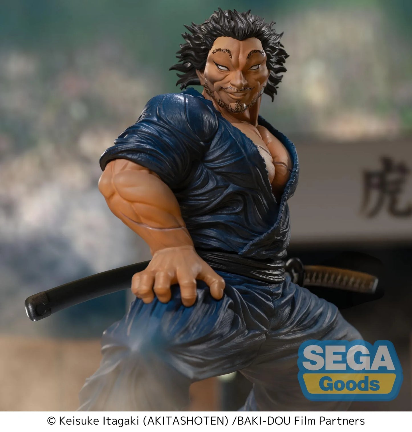 SEGA - Baki-dou Musashi Miyamoto Luminasta