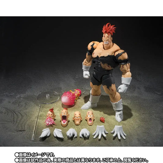 BANDAI - Dragon Ball Z Recoome The Nightmare S.h.figuarts