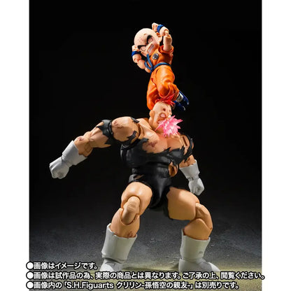 BANDAI - Dragon Ball Z Recoome The Nightmare S.h.figuarts
