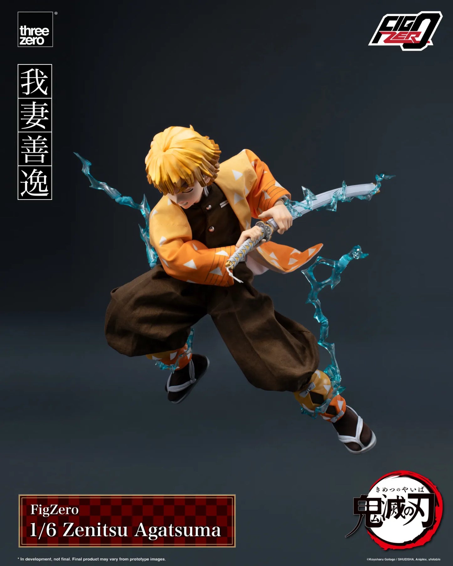 THREEZERO - Demon Slayer Zenitsu Agatsuma 1/6 Figure