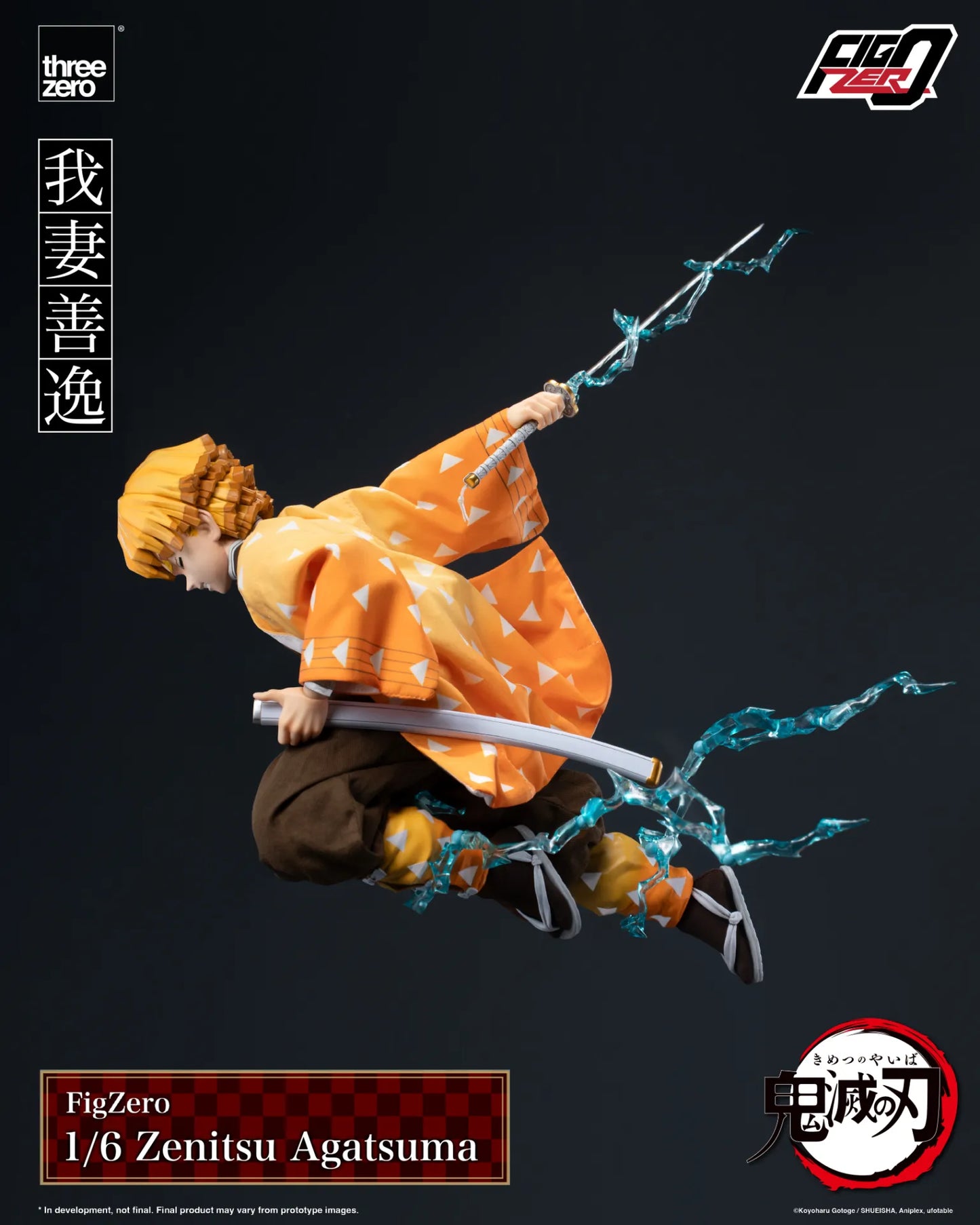 THREEZERO - Demon Slayer Zenitsu Agatsuma 1/6 Figure