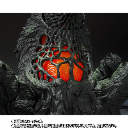 BANDAI - Godzilla Biollante Wakasa Bay Decisive Battle Ver. S.h.monsterarts