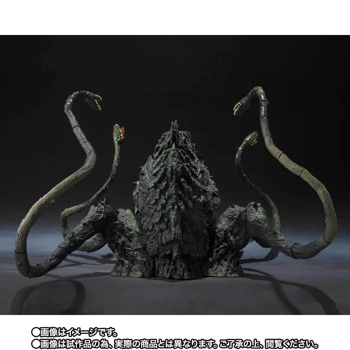 BANDAI - Godzilla Biollante Wakasa Bay Decisive Battle Ver. S.h.monsterarts