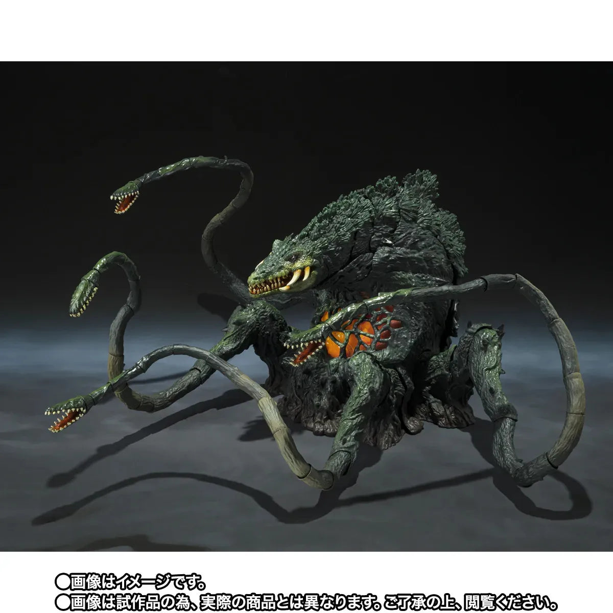 BANDAI - Godzilla Biollante Wakasa Bay Decisive Battle Ver. S.h.monsterarts