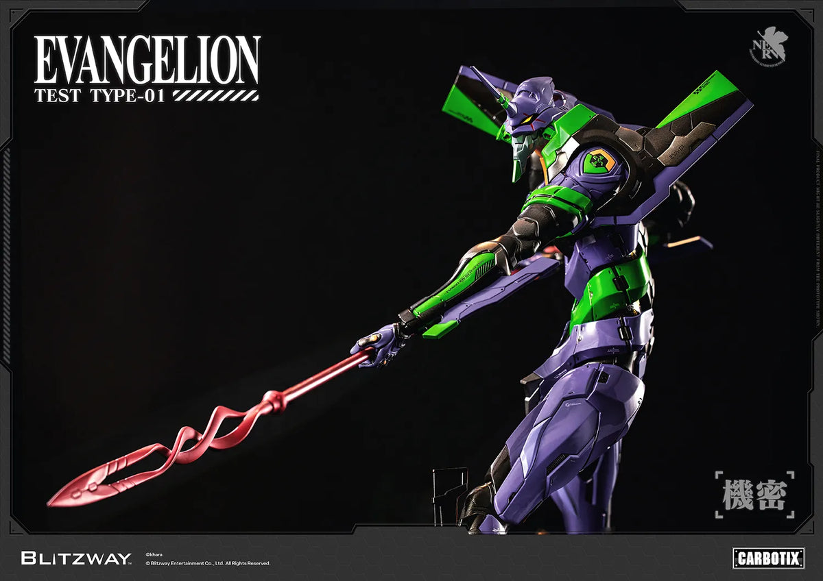 BLITZWAY - Evangelion Unit-01 Test Type Dx Ver. Carbotix Action Figure