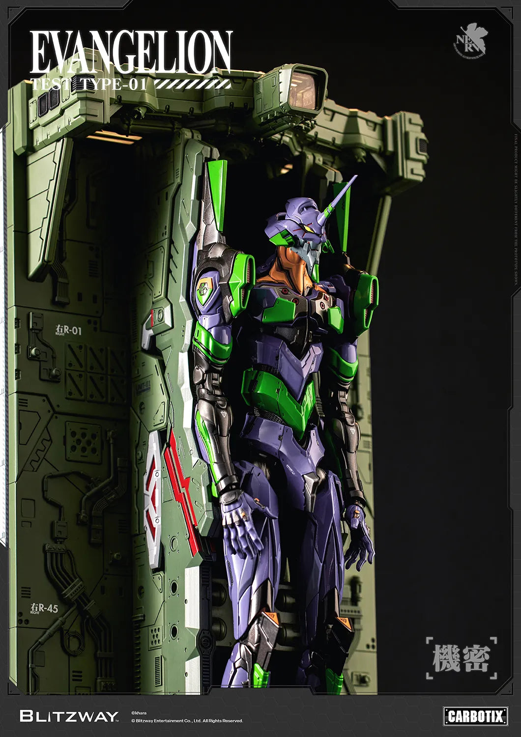 BLITZWAY - Evangelion Unit-01 Test Type Dx Ver. Carbotix Action Figure