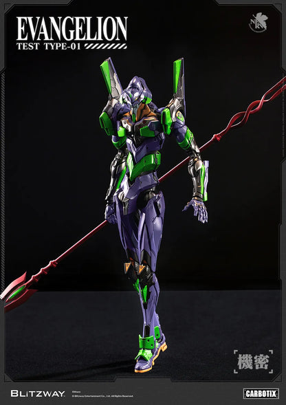 BLITZWAY - Evangelion Unit-01 Test Type Dx Ver. Carbotix Action Figure