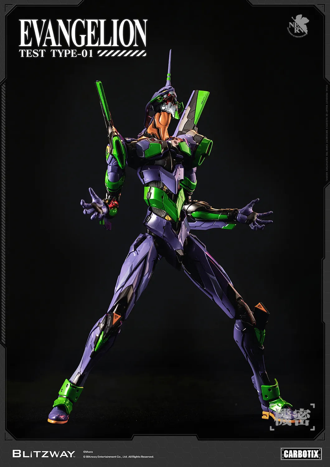BLITZWAY - Evangelion Unit-01 Test Type Dx Ver. Carbotix Action Figure