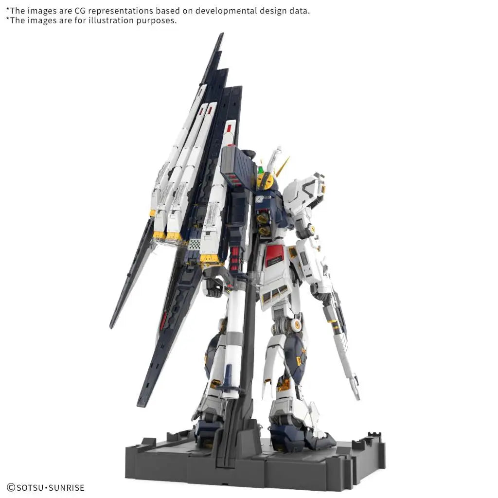 BANDAI - Pg Gundam Nu Unleashed -eu- 1/60