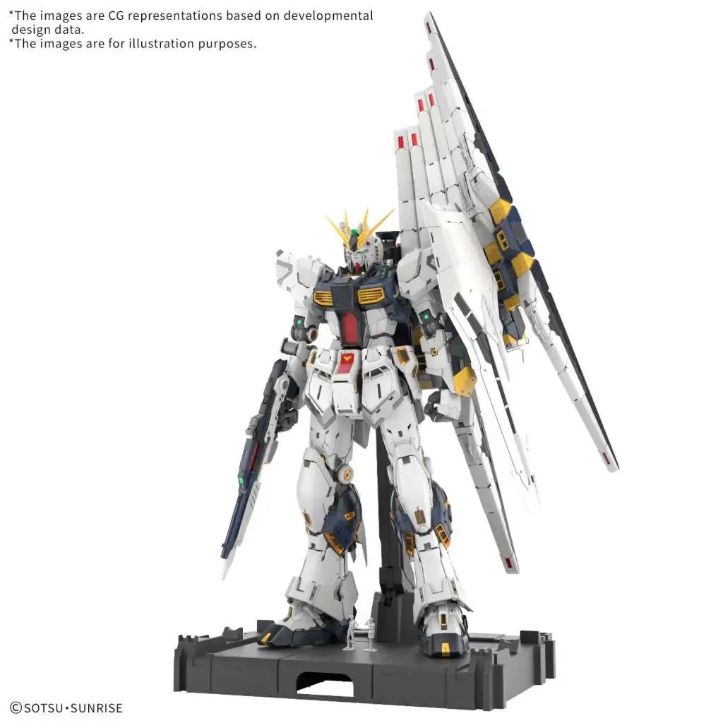 BANDAI - Pg Gundam Nu Unleashed -eu- 1/60