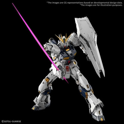 BANDAI - Pg Gundam Nu Unleashed -eu- 1/60