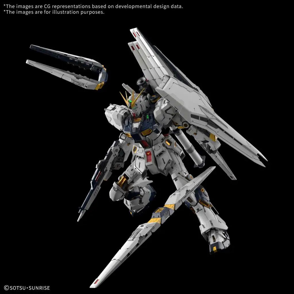 BANDAI - Pg Gundam Nu Unleashed -eu- 1/60