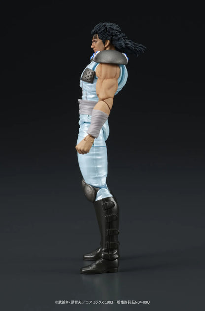 DIG CO - Fist Of The North Star Rei Digaction Action Figure