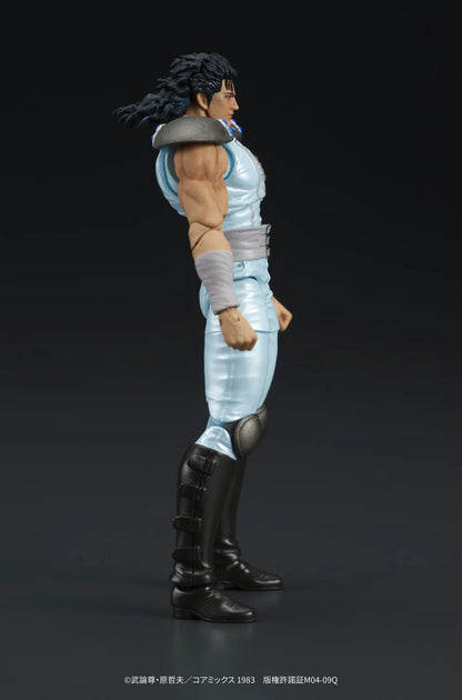 DIG CO - Fist Of The North Star Rei Digaction Action Figure