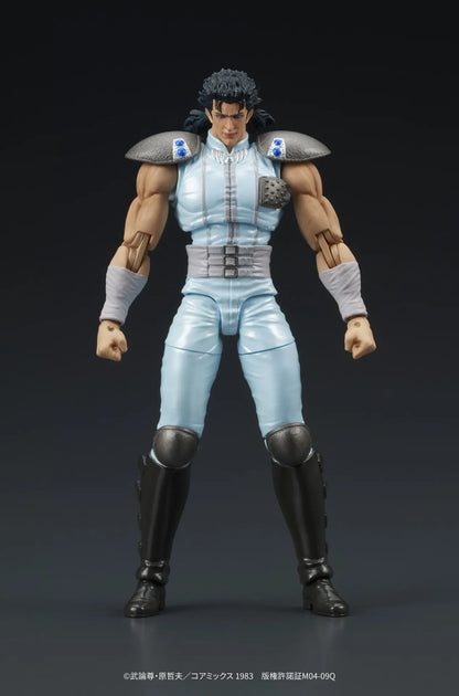 DIG CO - Fist Of The North Star Rei Digaction Action Figure