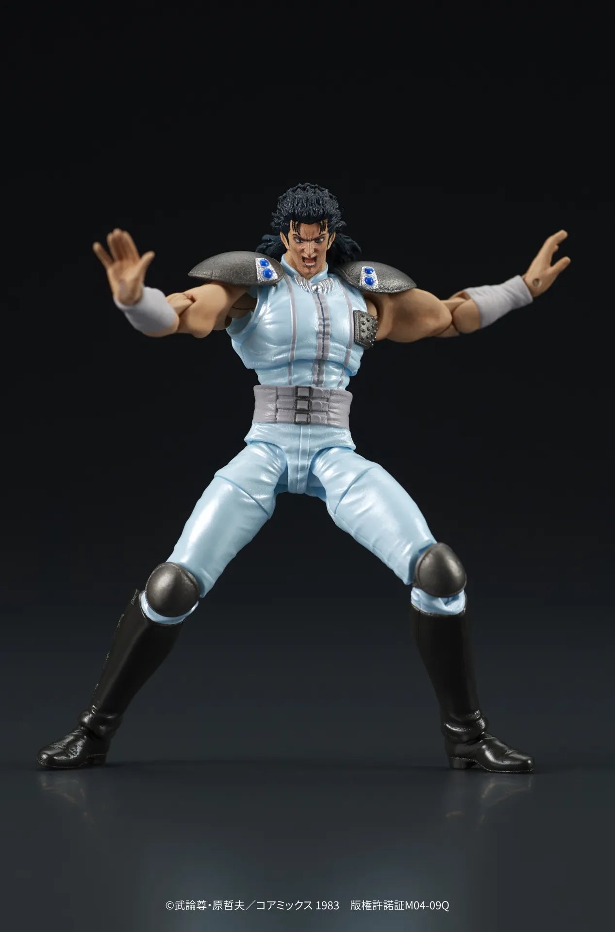 DIG CO - Fist Of The North Star Rei Digaction Action Figure