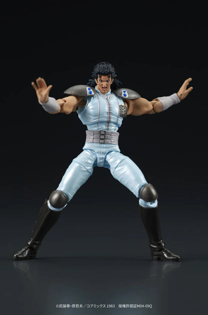 DIG CO - Fist Of The North Star Rei Digaction Action Figure
