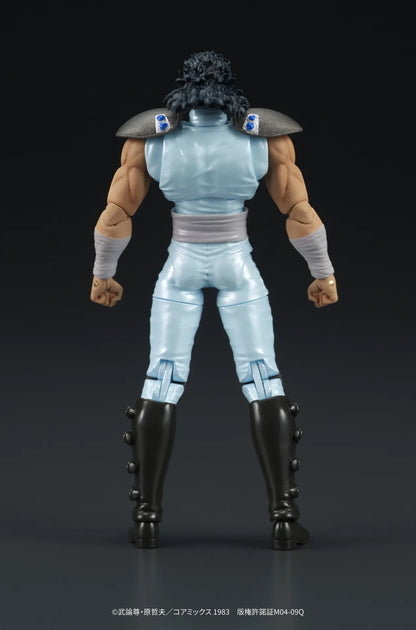 DIG CO - Fist Of The North Star Rei Digaction Action Figure