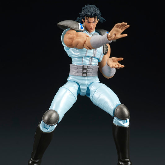 DIG CO - Fist Of The North Star Rei Digaction Action Figure