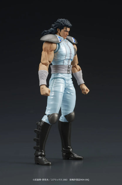 DIG CO - Fist Of The North Star Rei Digaction Action Figure