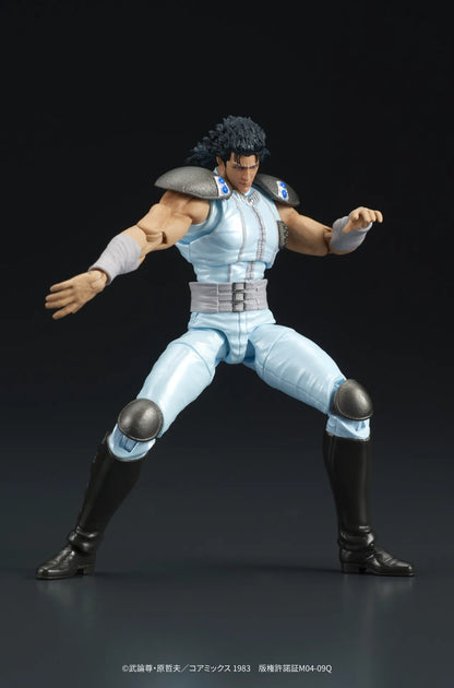 DIG CO - Fist Of The North Star Rei Digaction Action Figure