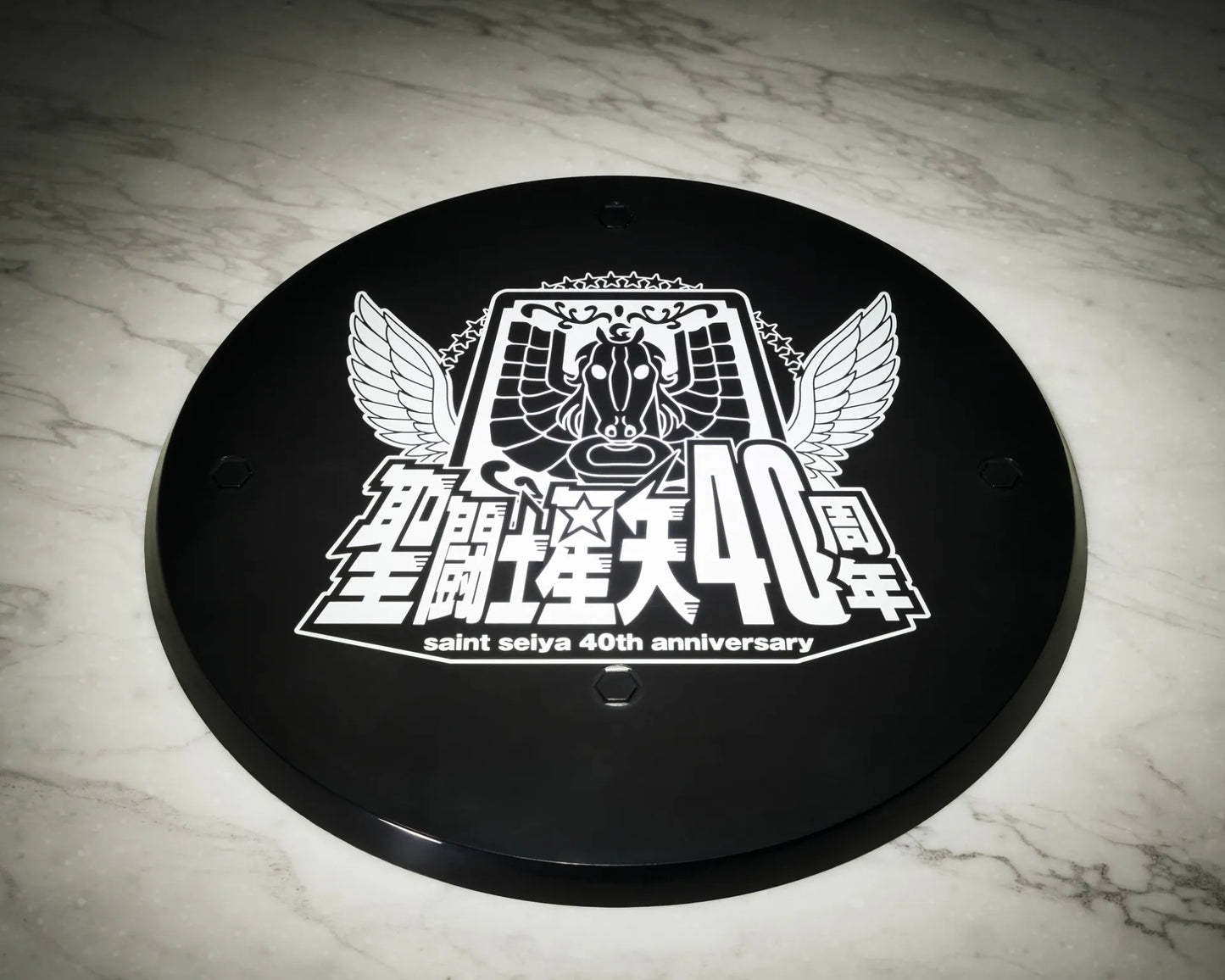 BANDAI - Saint Cloth Myth Ex Beta Merak Hagen 40th Anniversary