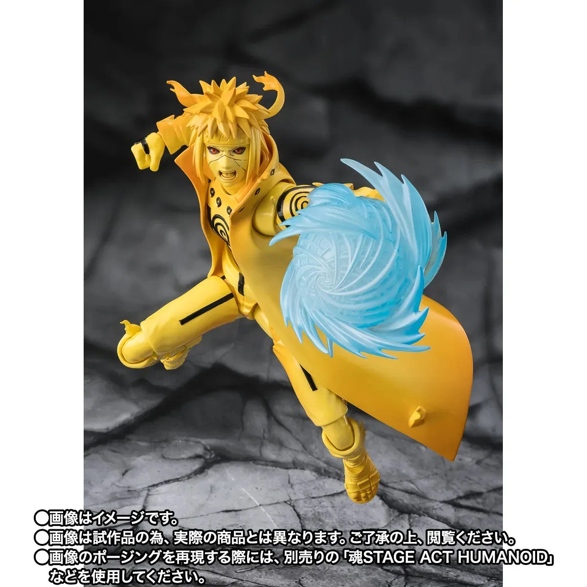 BANDAI - Naruto Minato Namikaze Kurama Link Bond Of Light S.h.figuarts