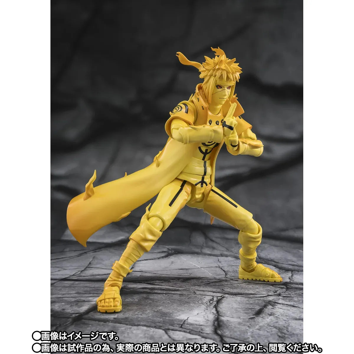 BANDAI - Naruto Minato Namikaze Kurama Link Bond Of Light S.h.figuarts