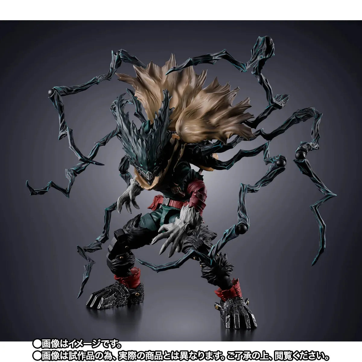 BANDAI - My Hero Academia Dark Deku S.h.figuarts