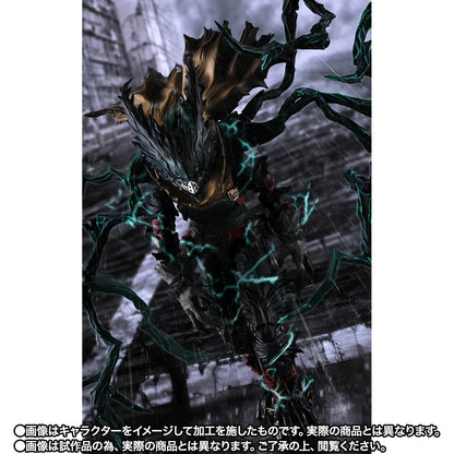 BANDAI - My Hero Academia Dark Deku S.h.figuarts