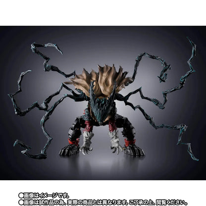 BANDAI - My Hero Academia Dark Deku S.h.figuarts