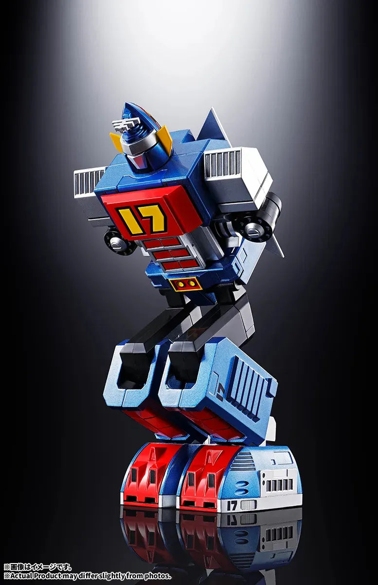 BANDAI - Gx-101s Daitetsujin 17 & 18 Graviton Box