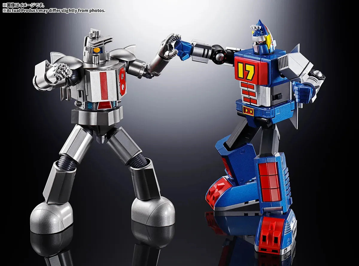 BANDAI - Gx-101s Daitetsujin 17 & 18 Graviton Box