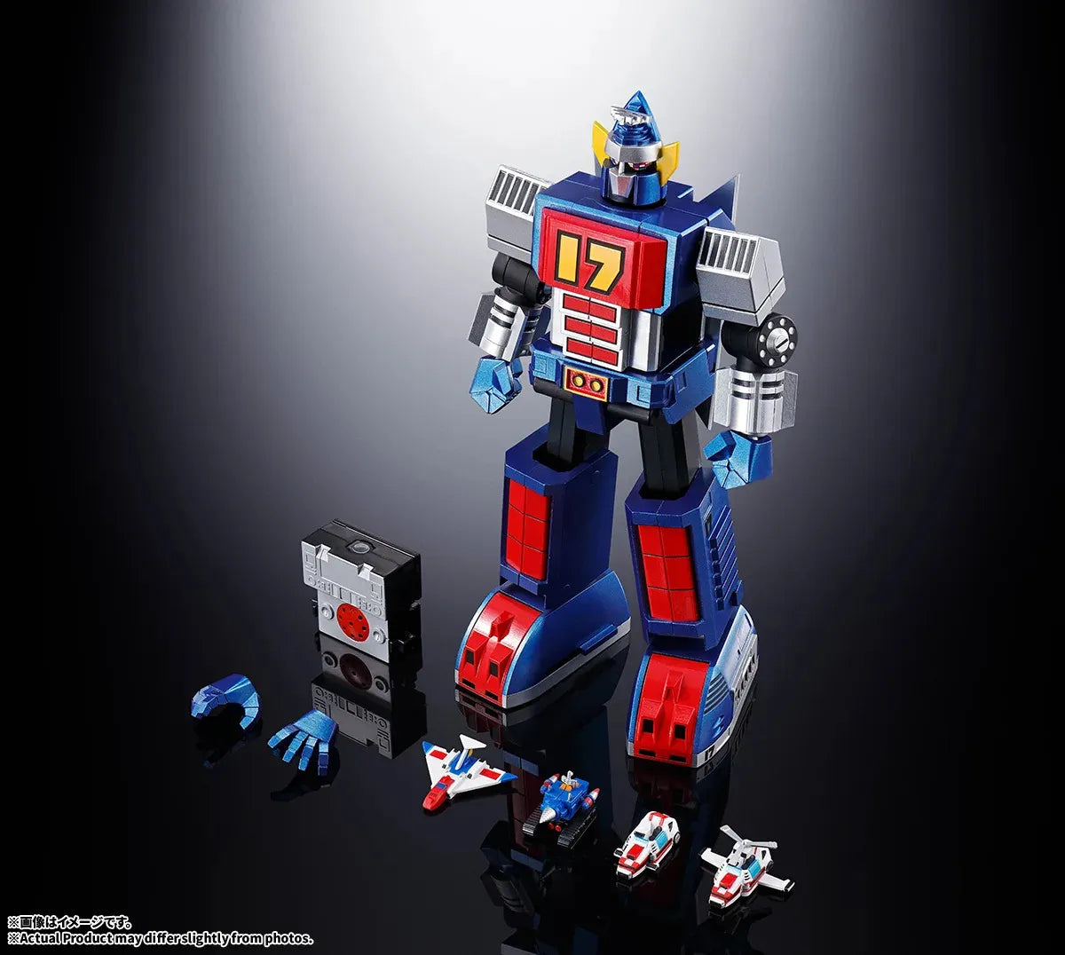 BANDAI - Gx-101s Daitetsujin 17 & 18 Graviton Box